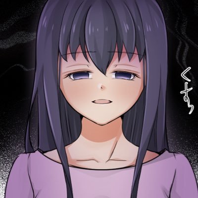 iyB3Liib1sBhFs6's profile picture. 100 %フォローバック！！ 即レス対応！YouTubeでオリジナル漫画チャンネルをやってます♪ https://t.co/MquHSuRxHi