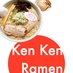 Ken Ken Ramen (@kenkenramen) Twitter profile photo Ken Ken Ramen (@kenkenramen) Twitter profile photo