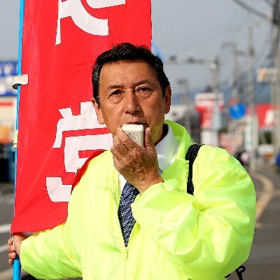 すべてに全力投球！市民の皆様のお役に立てることが何よりの歓びです。「公明党らしい政策」を心がけ頑張ってまいります。