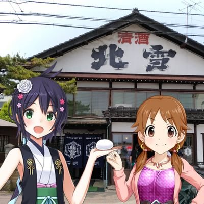 《城プロLOVE》松風俊一《アイマスLOVE》さんのプロフィール画像