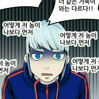 ❄리얨さんのプロフィール画像