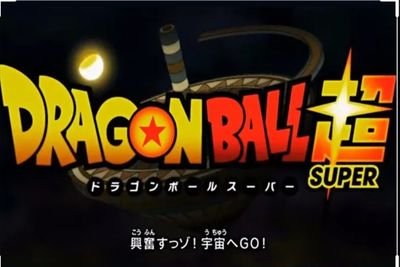 dragon ball