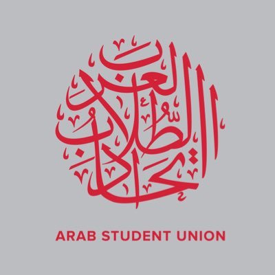 where the Mideast meets the Midwest- Arab Student Union at THE Ohio State University! @ASUatOSU insta/fb/twitter