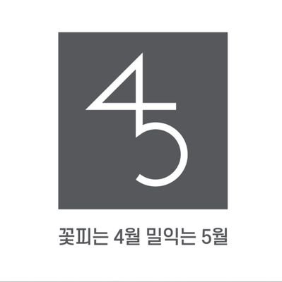 april_and_may45さんのプロフィール画像