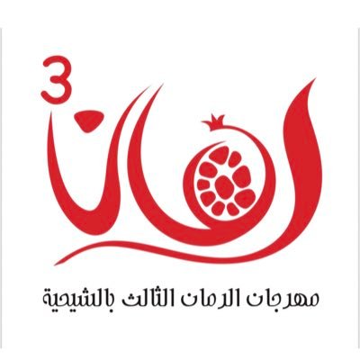 rmaen2030's profile picture. 