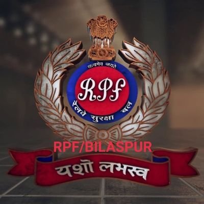 An official handle of Railway Protection Force (RPF) /BSP/SECR.