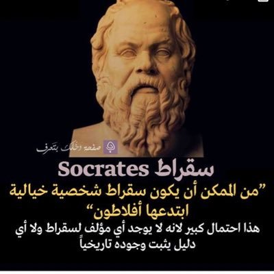 ناقد تويتري، هلال وشعر واشياء اخرى