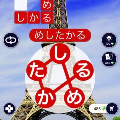 モラ旦那(被害妄想・自分正義)は何かの病気ですか？ 吐き出させて下さい。 無言フォロー・いいね失礼します🙇‍♀️10年来の友人とノー恋愛で何故か結婚。旦那から散々私がキチ●なんだと刷り込まれてきた。毎日義妹が家に来ます。