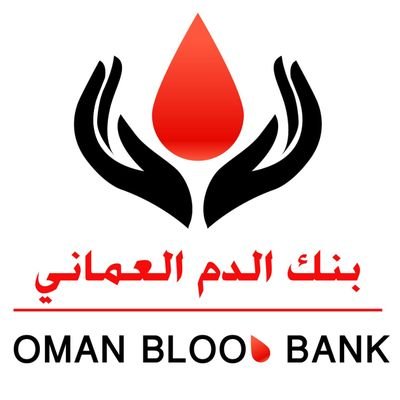 ▫️تأسس عام 2016م⭐️
▪️الحساب غير رسمي
▫️الحساب الرسمي لبنك الدم @dbbsoman
▪️الوسيط بين بنوك الدم في السلطنة وحملاتها
▫️موقع الاشتراك على الواتس آب👇🏻