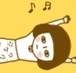 카페에서 수다떨고 음악듣는거 좋아해요:)
