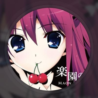 のむら ろりにーと しおふきうす しおふき えっ 塩ふきうす まんが日本昔ばなし えろい のむら ろりにーと しおふきうす しおふき えっ 塩ふきうす まんが日本昔ばなし えろい
