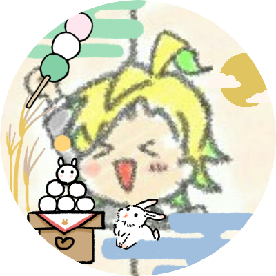 ＜月見団子作ったった！！さんのプロフィール画像