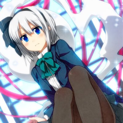 Cyber GoodThink Enforcer ™ || Digital Forensics & Red Teaming|| Professional Weeb || My Opinions Don't Matter ❤ || For all the people