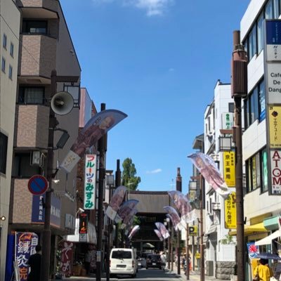 高幡不動尊門前の商店会です。 1年を通し、楽しいイベントを開催しております。 是非遊びに来てください‼️