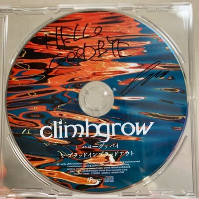 spallow813's profile picture. マウントレーニアとロックが好き。