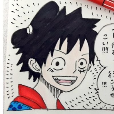 ちょぱ これまでのウソップギャラリー海賊団の大賞取った方の中で 1番印象が強くて私の心を鷲掴みにした作品は圧倒的に42巻の ビュッ 剃 速すぎて見えんっ 大爆笑 これを超える作品未だに出てこない ワンピース 42巻