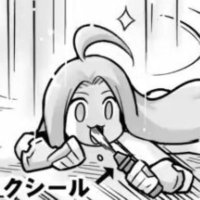 Neoki (@najk_drpm) 's Twitter Profile