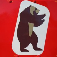 ハートマン曹長：Ибаракистан (@jefr5q04fwa8att) 's Twitter Profile Photo