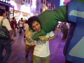 Great_Firewall's profile picture. 