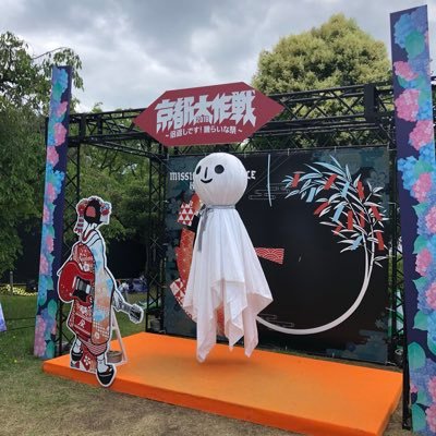 hiro43sierra's profile picture. 氣志團！10-FEET！安室奈美恵好き！フェス最高