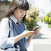 まだ塾行って勉強してるん❓ (@you_pass_) Twitter profile photo まだ塾行って勉強してるん❓ (@you_pass_) Twitter profile photo