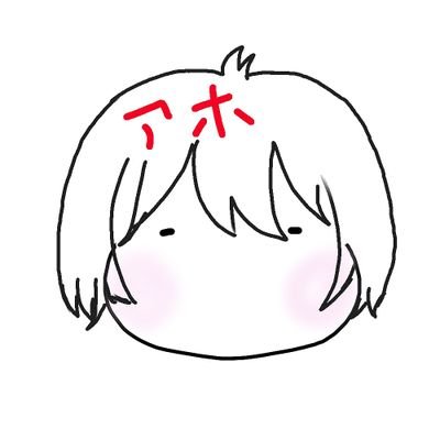 あめんぼ じゆうじん 私の絵柄が好みって人にフォローされたい イラスト 絵描きさんとつながりたい やっと出しました これからどんどん出してこうと思います フォローコイ
