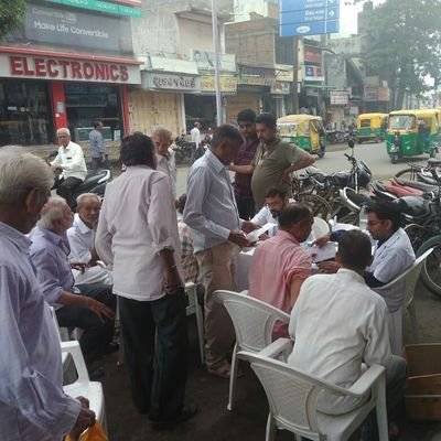 Store at Bapasitaram chalk, Naroda, Ahmedabad (PSU of India)
