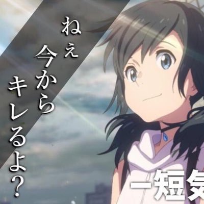 キレ ソ一 開封中 にじさんじ ウィクロス