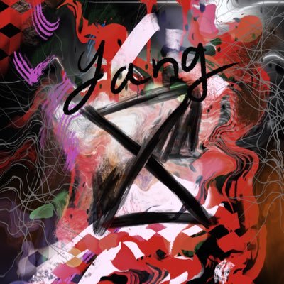 YangX2(やんやん)さんのプロフィール画像