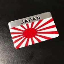 超超嫌韓のまっとうな日本人です。
日本のために頑張っていただいている外国人はウエルカムです。
共感できそう（？）な方は相互フォローよろしくお願いします。これからの日本のあり方をいっしょに共有しましょう！！
あっ！私はネトウヨではないですよ。