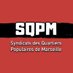 SQPM Syndicat Des Quartiers Populaires Marseille (@sqpmde) Twitter profile photo SQPM Syndicat Des Quartiers Populaires Marseille (@sqpmde) Twitter profile photo