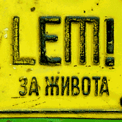 lem_rock's profile picture. lirismo, escárnio & molho
