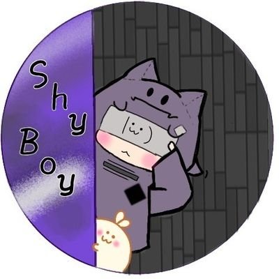 シャイボーイ(SPOON用)さんのプロフィール画像