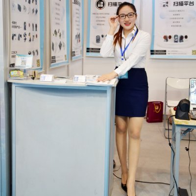 We specialized in
barcode scanner for 10 years with over 100 patents, including 19 patents of invention.
