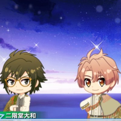 結衣@アイナナ沼深いさんのプロフィール画像