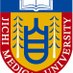 自治医科大学眼科学講座 (@jmuoph) Twitter profile photo 自治医科大学眼科学講座 (@jmuoph) Twitter profile photo