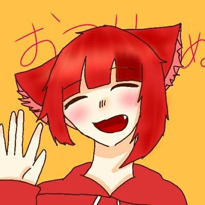 烈火さんのプロフィール画像