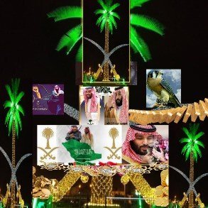 كل ماضمت عيوني منك طيف يابعد كل الطيوف قلت مامثلك على الدنيا وصيف لا حشى مالك وصوف لاسحاب وإلا مطر وإلا على باقي البشر