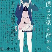 ポッチャマ 小声 2hohbl98ridq5m0 Twitter