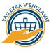 Yad Ezra V'Shulamit (@yadezra_net) Twitter profile photo Yad Ezra V'Shulamit (@yadezra_net) Twitter profile photo