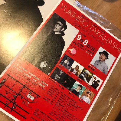 AlumniYoshida's profile picture. 長く生きてます。無駄に長くかな？ 最近、自分自身の来し方を考えるようになっています。