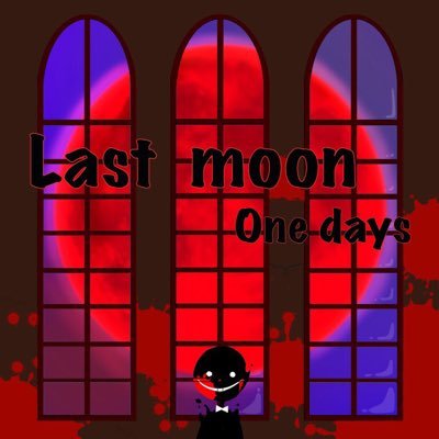 【公式】Last One Moon Dayさんのプロフィール画像