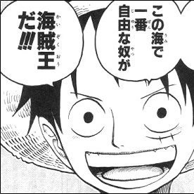 元大手会社員 ｜ 勉強期間４ヶ月で独立🌈｜ 8月月収60万 ｜ ビジネスの本質を実践的に学ぶ🔥 ｜ 僕が使った◯◯とは⁉️ ｜ 答え合わせはDMで😉 思考力を磨くツイートしています٩( ᐛ )و