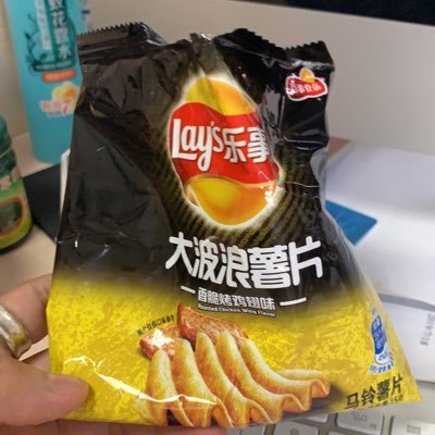 mmmmmmarco's profile picture. 