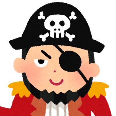 タピオ One Piece垢 On Twitter One Piece ディエス ドレークは香港に駐屯している中国人民解放軍の立場に似てる ワンピース テクスト論 Https T Co 3ba6j8jacv One Piece ワンピース ディエス ドレーク 中国人民解放軍