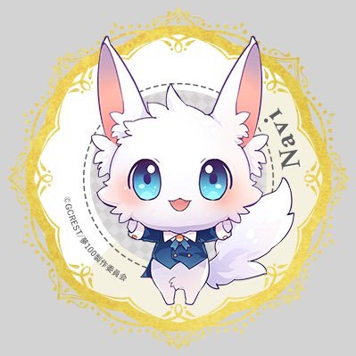 カウベルさんのプロフィール画像