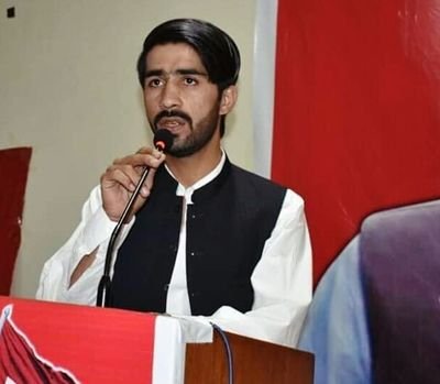 pashtoon student federation