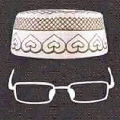 geomakokha's profile picture. 