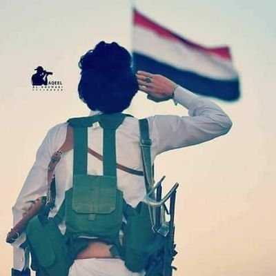 uHrxYYdxifstH1M's profile picture. انا يماني  واليمن  قول وافعال
وان قالها قول اليماني فعلها
للمعركه ندخل واحنا لها ابطال
واي حربآ فيها يماني كسبها