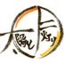 久米川 太陽と月灯り【タイツキ】 (@taitsuki_042) Twitter profile photo 久米川 太陽と月灯り【タイツキ】 (@taitsuki_042) Twitter profile photo